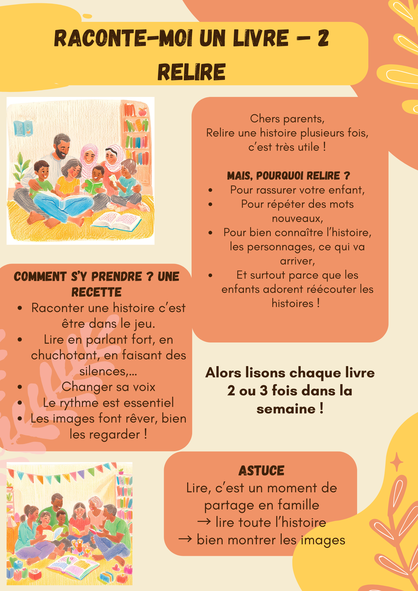 Pourquoi relire des histoires ?